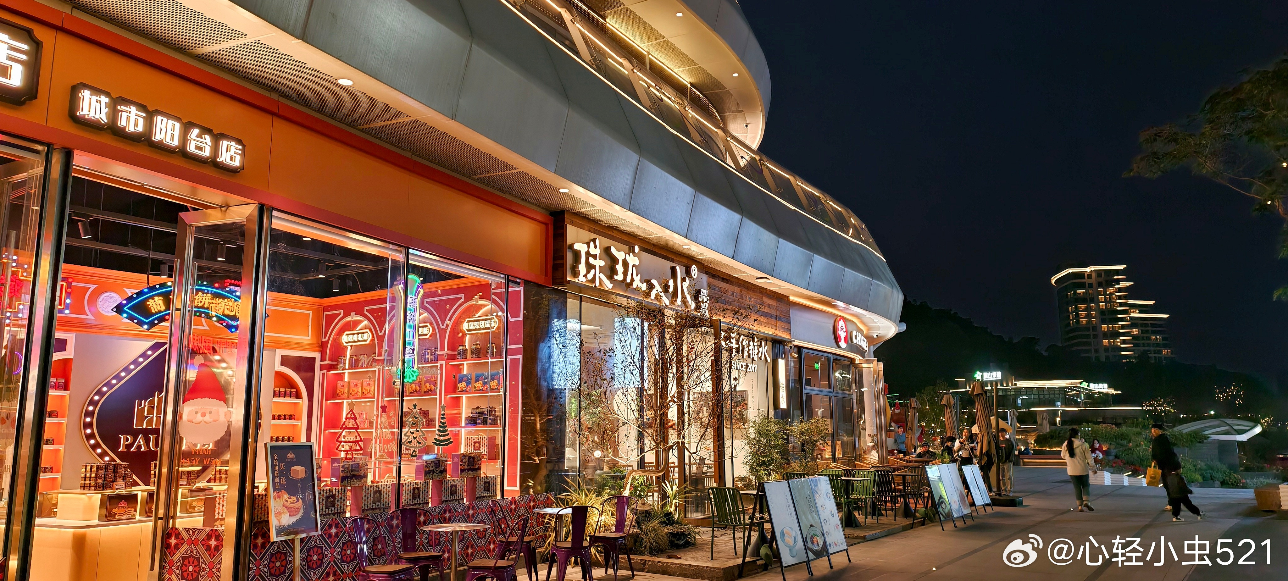 广东珠海城市阳台（一）