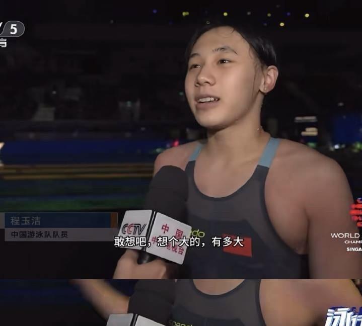 一生要强的中国女人！目前为止游泳13块奖牌，8.5块是我们女队贡献的！最后一个比
