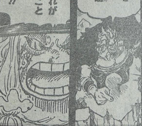 洛克斯欺负小孩子呀[捂脸哭]果然够坏……这一剑像打炮，击伤洛基~海贼王海贼王漫画1