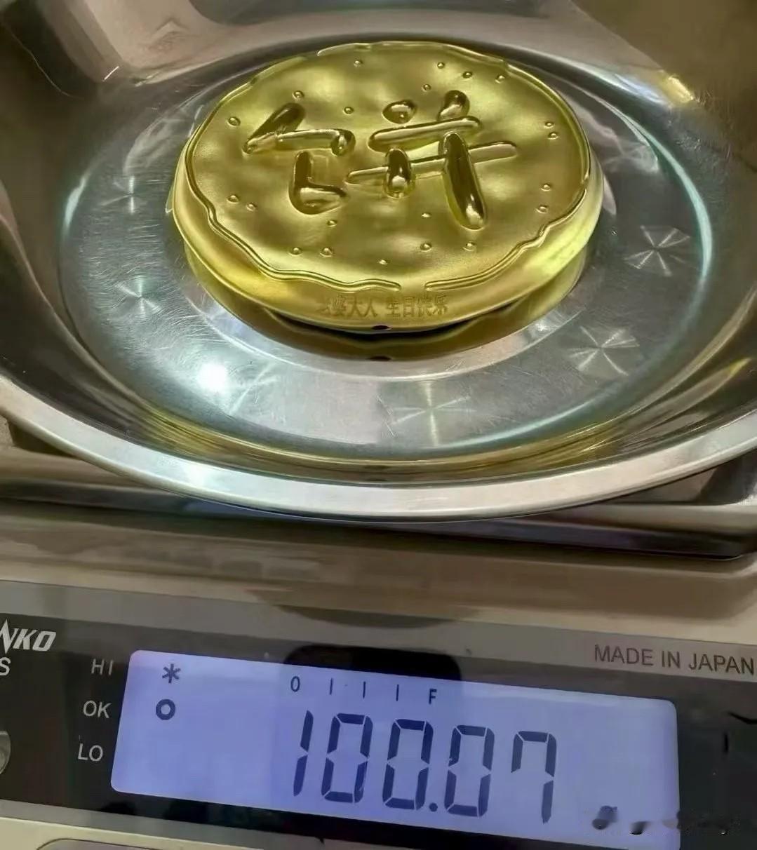 最近刷到不少人问央行购金能不能托住持续走低的金价，刚好翻了近期的行业数据，说几句