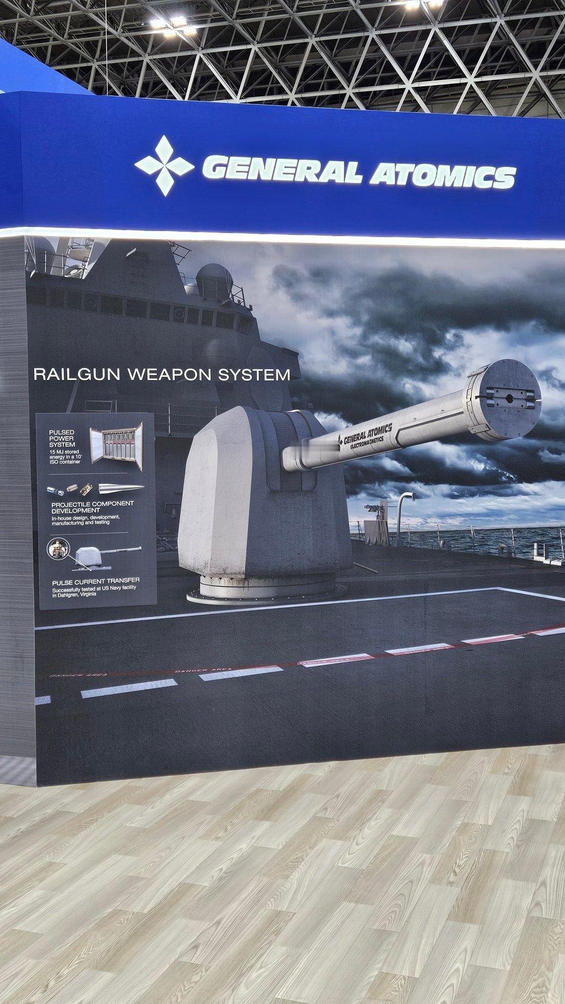 每天认识一件兵器2025年日本“防务与安全设备国际博览会”(DSEI)【图1