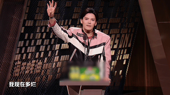 向佐谢谢郭碧婷教我做人主咖和Ta的朋友们从“世界上最能忍”的调侃，到“谢谢‘