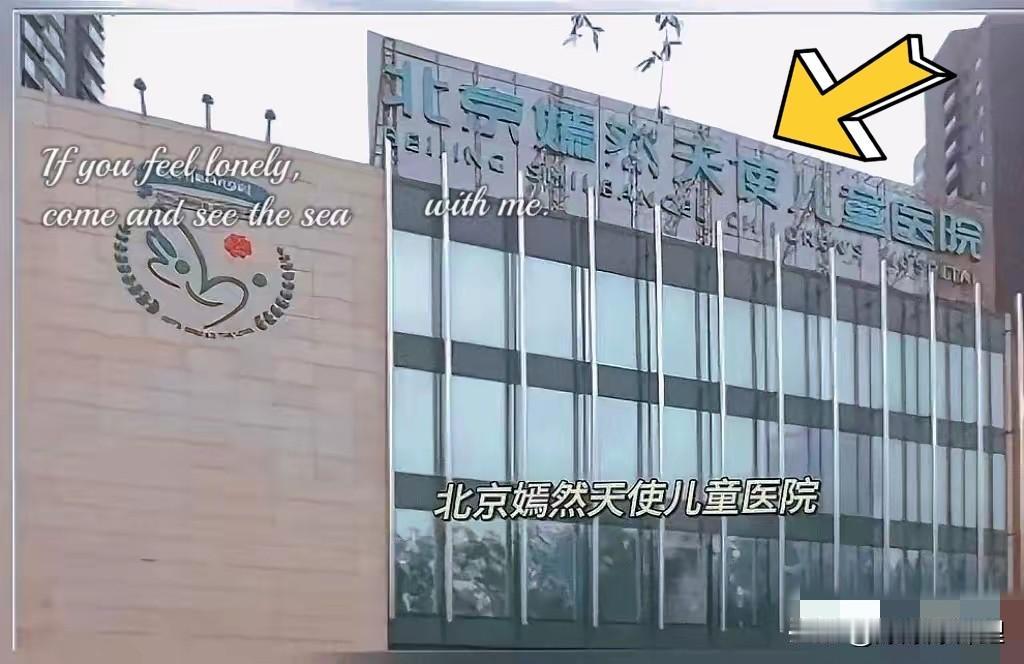 之前还纳闷李亚鹏为啥宁愿背骂名也赖着旧址不走，看完这笔账我算是彻底服了。这也