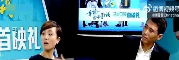 李乃文说那天晚上我在邓超陈赫的直播间里哈哈大笑，谁知道媛媛已经走了。手机一震