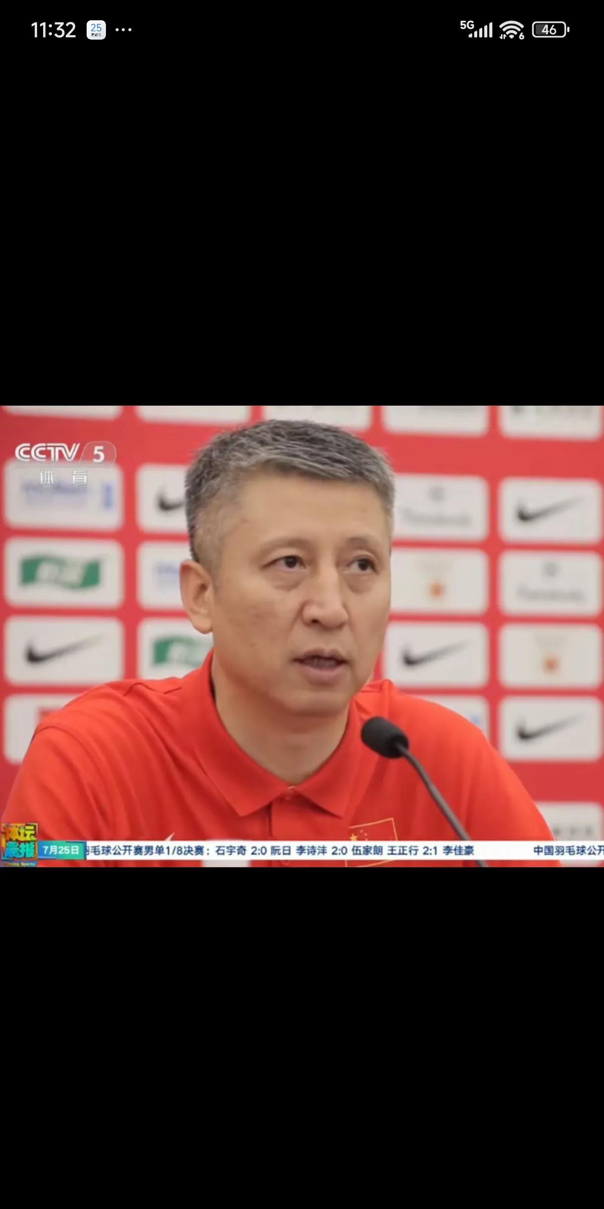 昨天晚上中国男篮和委内瑞拉的热身赛，眼尖的球迷发现广东两“徐中锋”没有登场，大家