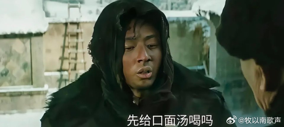 《归队》19集预告：风雪里的归途与暗涌，谁在盼一场重逢？看《归队》第19集预告