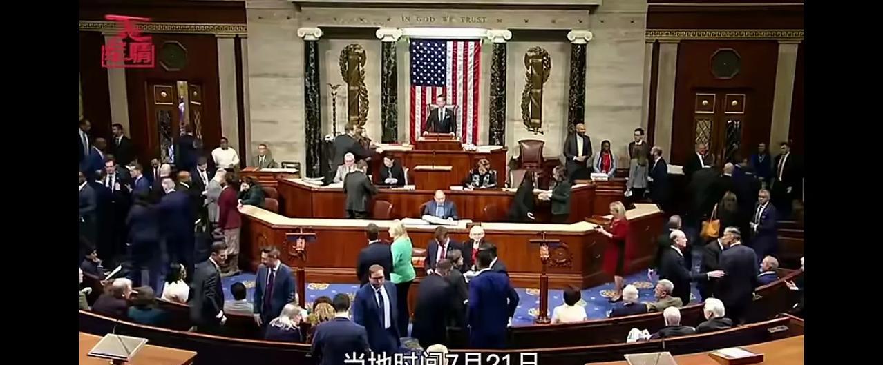美国人立法要“帮”我们反腐！美国众议院通过法案，如果大陆梧桐台湾，那么