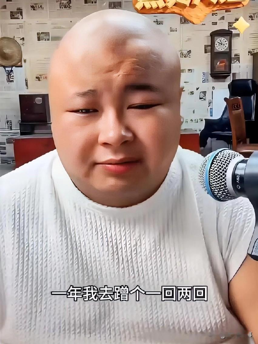 老狗回应粉丝关于签约太原老葛一事：我跟老葛私下的关系非常好，我俩十多年的感情了