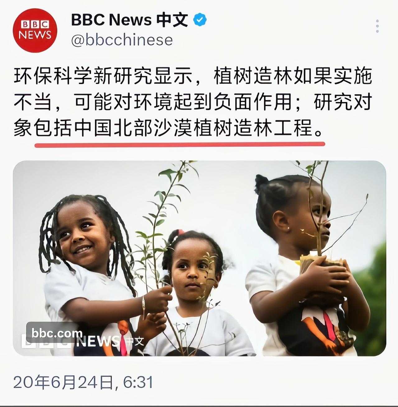 这种直接无视是最好的办法[吃瓜]