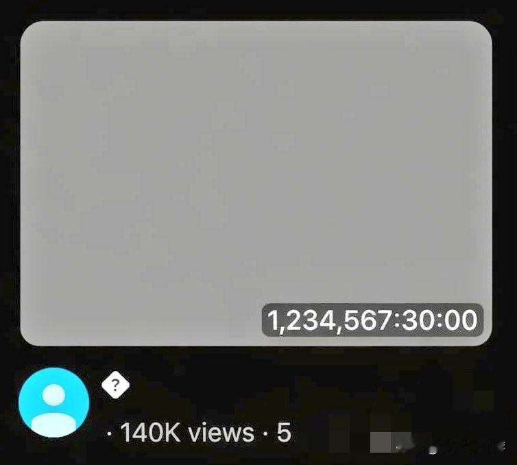YouTube上有个号称最长的视频——播放完它竟需要140年！这个名为“14