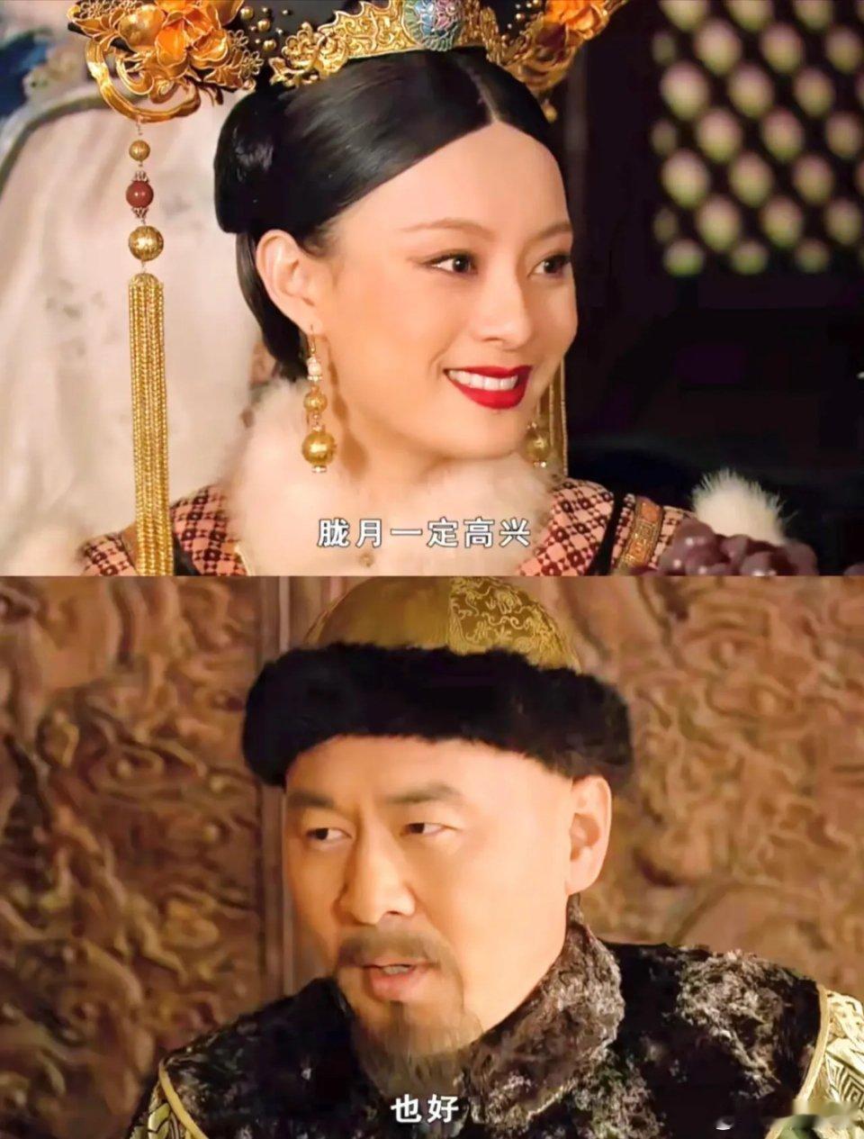 当皇上将独一份的口红赐给甄嬛时，后宫众人惊羡的目光中，皇后终于意识到，自己苦心经