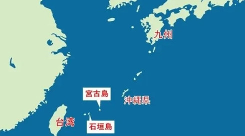 日本已经在考虑将琉球居民撤离至本土。据日媒报道，“考虑到台湾可能出现紧急状态