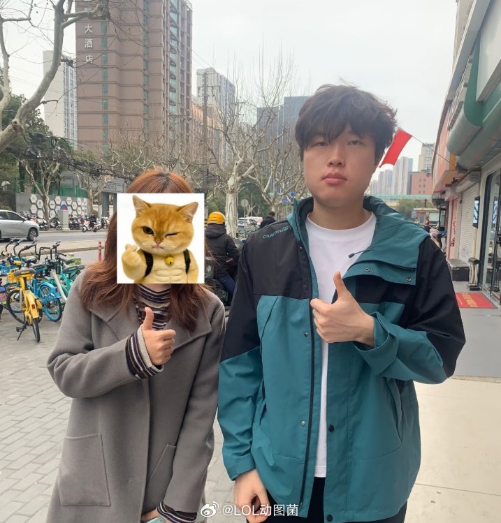 不减肥了？女网友在EDG基地附近的米线店偶遇Bin哥2026LPL英雄联盟S1