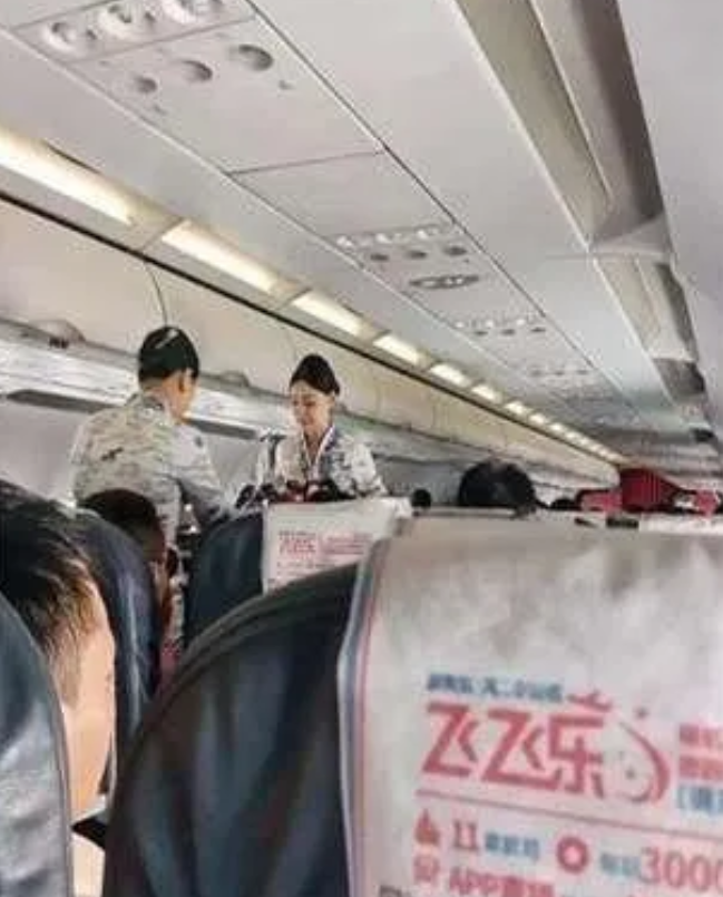 坐了一个穷人航班，春秋航空！从厦门到内蒙古3000多公里，花了528元！飞