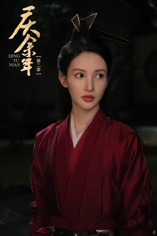 《庆余年3》杀青了，陈道明吴刚全回来了，结果叶灵儿又换人了。第一季韩玖诺，第二季金晨，第三季范帅琦。