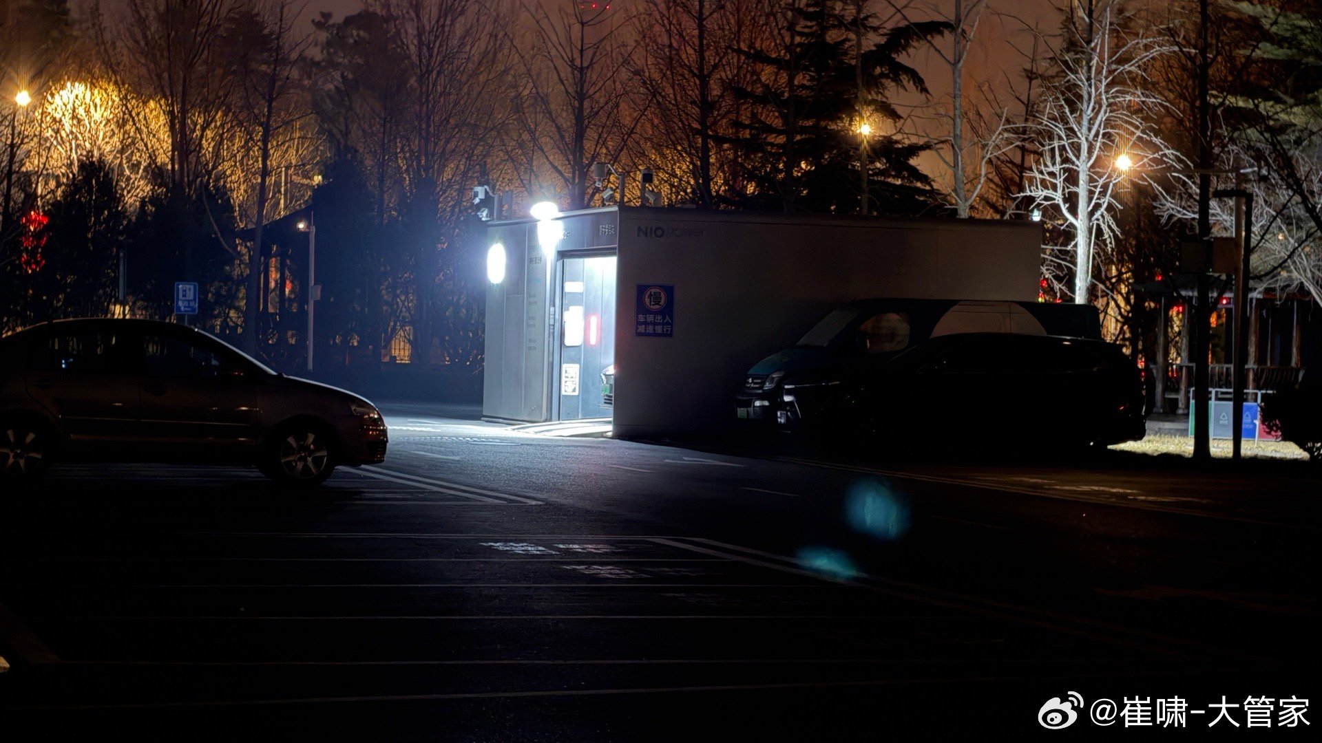 蔚来和乐道车主都是会过日子的23点后换电费最便宜，所以我回家路上捡了个便宜，找了