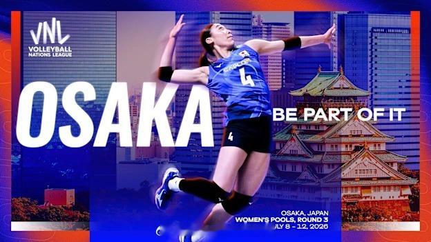 🌐VNL第3周·7月8日–12日📍日本大阪站🇯🇵日本-?
