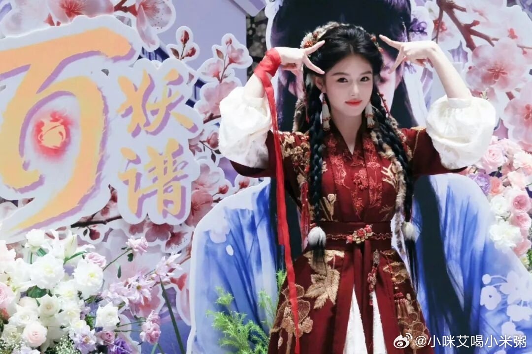 #艾米##艾米桃夭#美美哒小桃夭[比心][比心][比心]​
