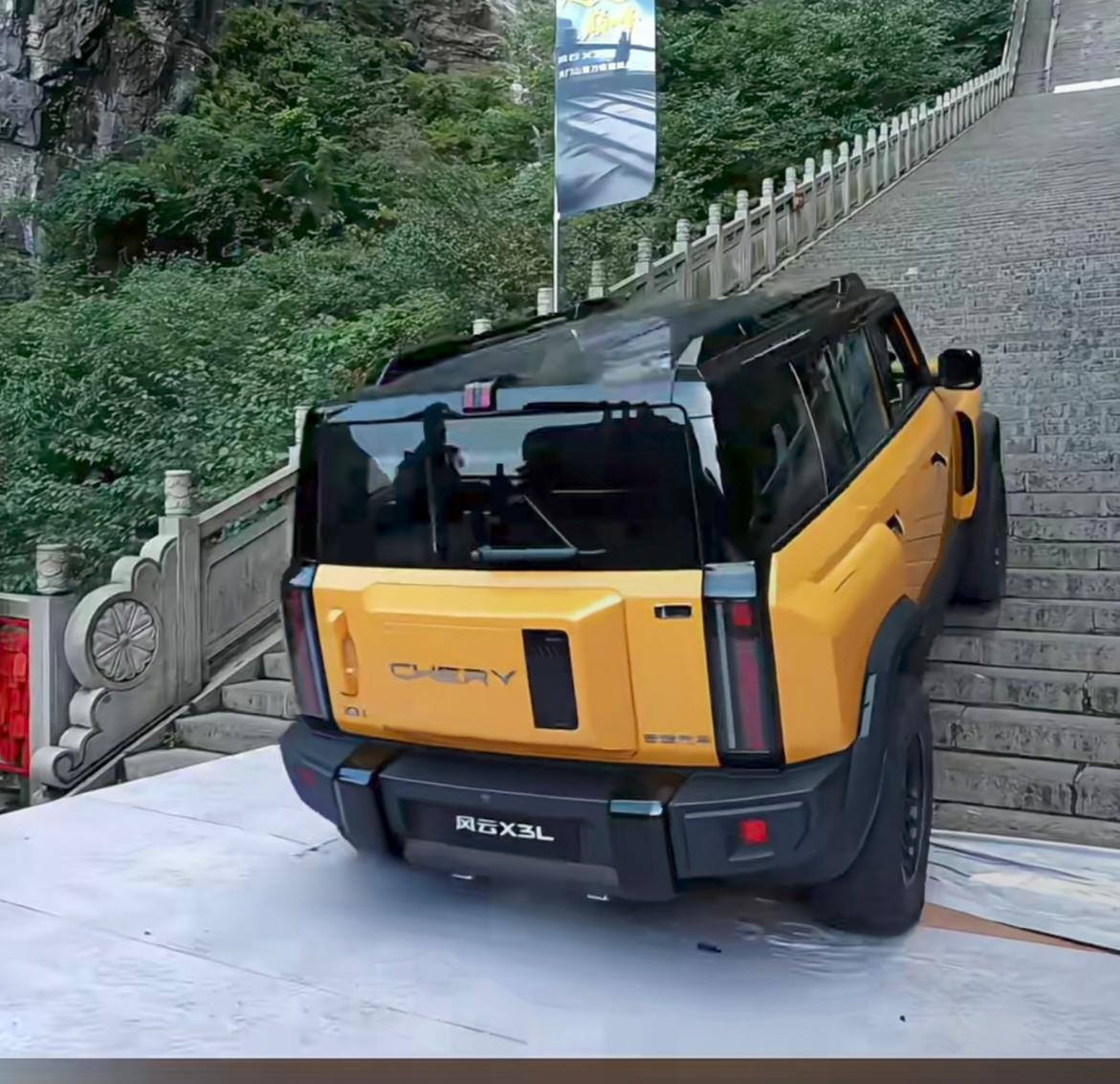 奇瑞挑战天梯出意外，昨天出事故，今天立刻出来致歉，也算敢作敢当。就这X3L