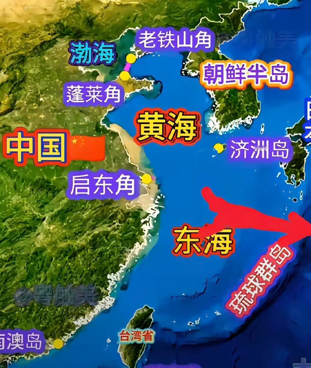 不走宫古走横当：中国海军这步棋，藏着三层反制深意4月19日，解放军东部战区