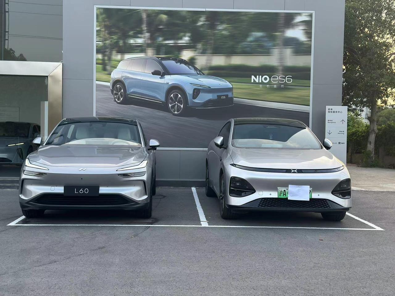 小鹏G6，乐道L60二选一