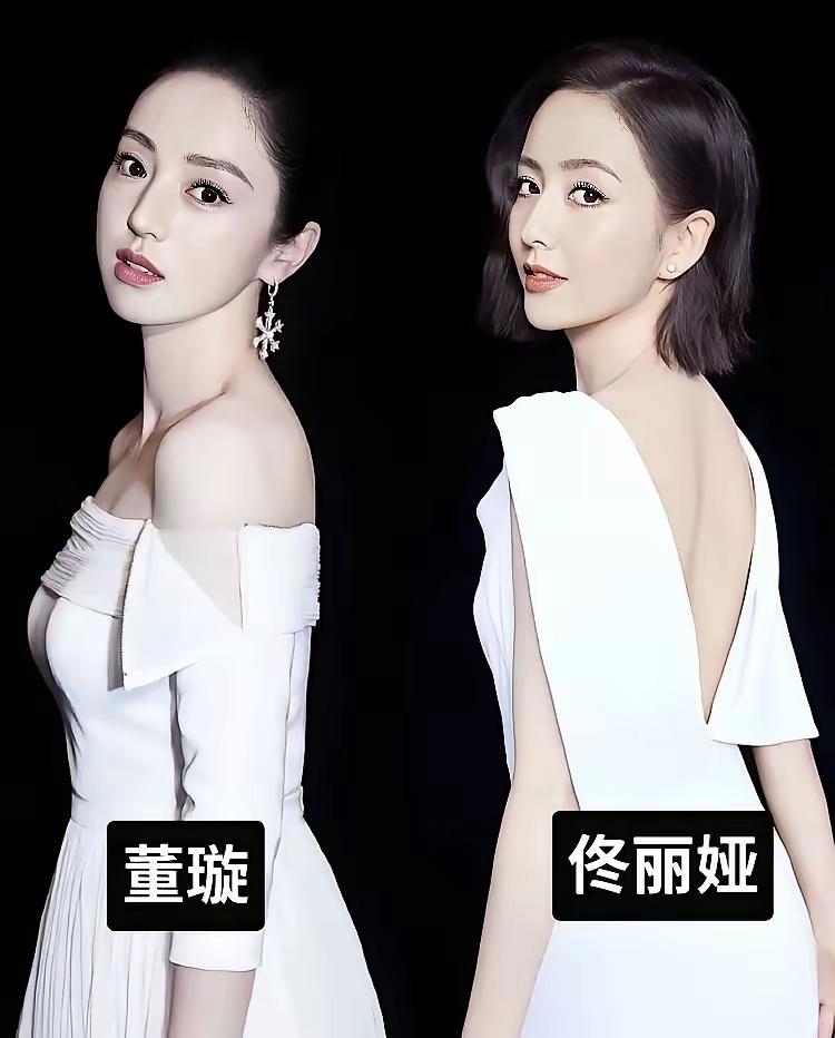 笑不活了！多位女星撞脸程度超高，眉眼轮廓近乎一致，难怪大家总把她们弄混淆
