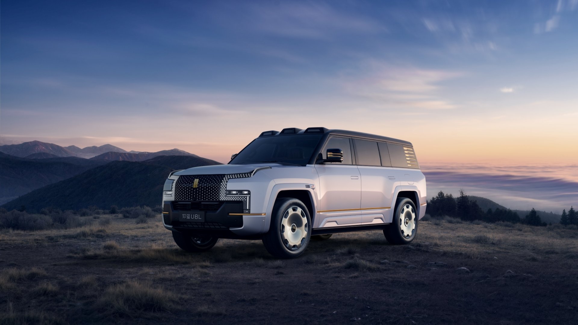 【续航、操控、舒适全面进阶，仰望2026款旗舰车型重磅上市，搭载第二代刀片电池，