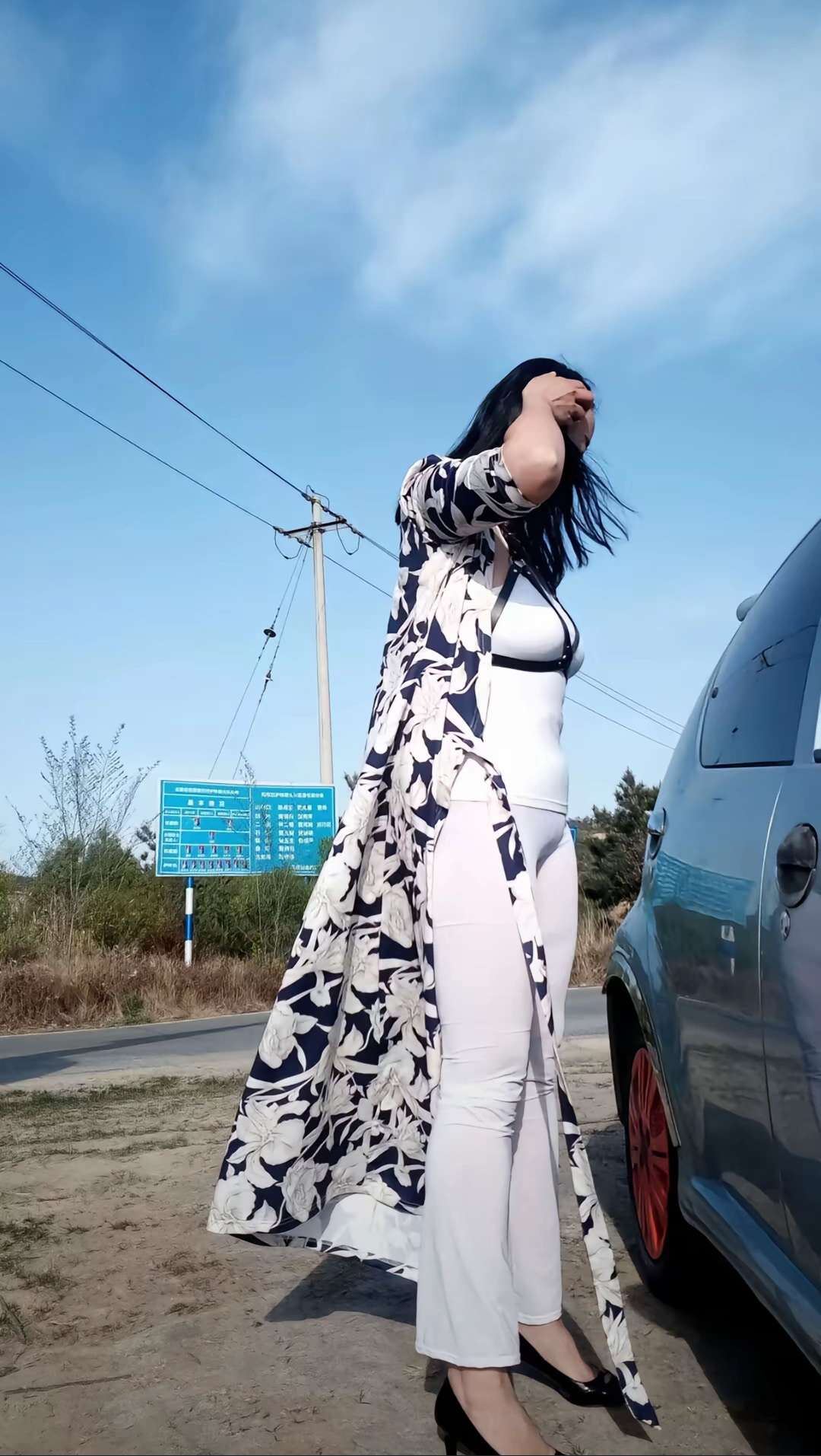装备穿在外面了！装备穿在外面了