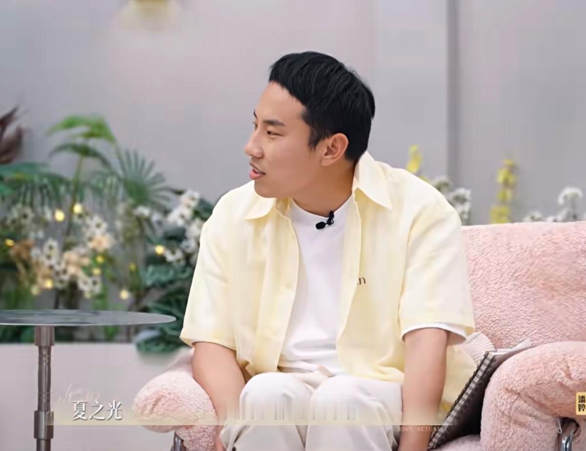 夏之光:“我从小都是学舞蹈，以后的规划可能也就是做舞蹈演员，或者做舞蹈老师之类的