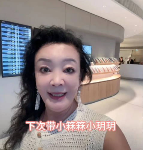张兰可真是个大忙人，又背上行囊整装出发了，这次没跟汪小菲他们一起去蒙古大草原