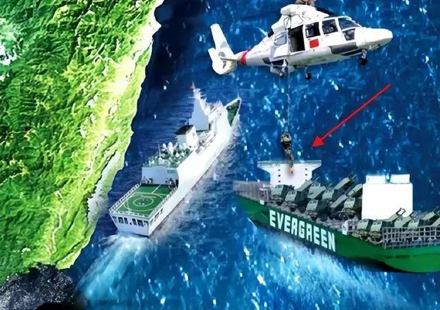 美国赌中国不敢登船查军火？美国错了。当载满“海马斯”弹药的长荣货轮在台湾东部外海