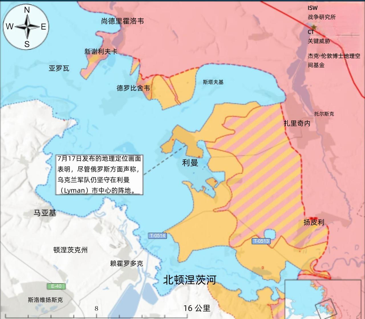 决战双子城之外围争夺：俄军总长宣布俄军从多方向逼近双子城7月18日，俄方西