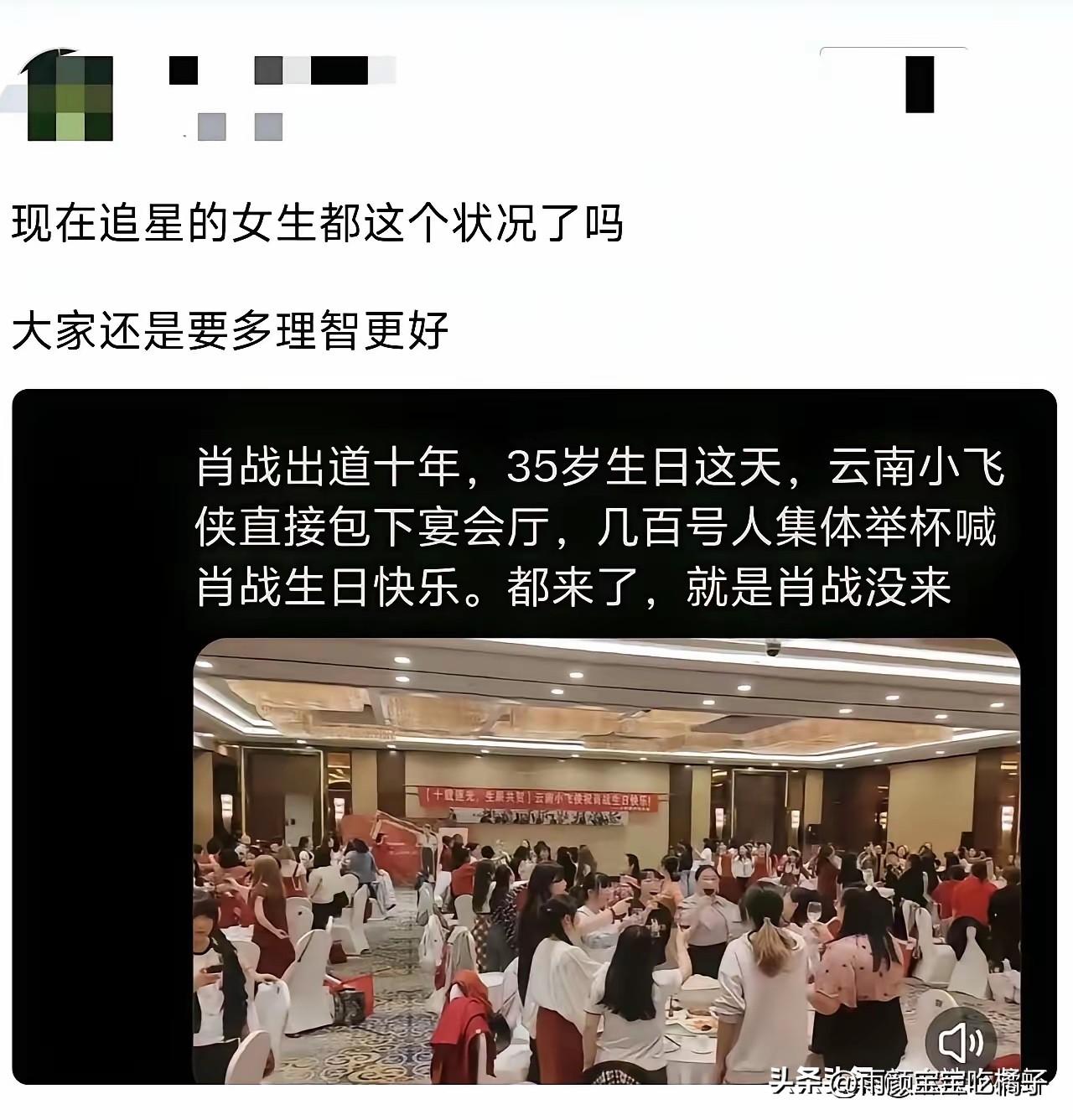 神回复……估计参加的人给钱，组织的人赚钱。让你你也愿意干啊[？？？]
