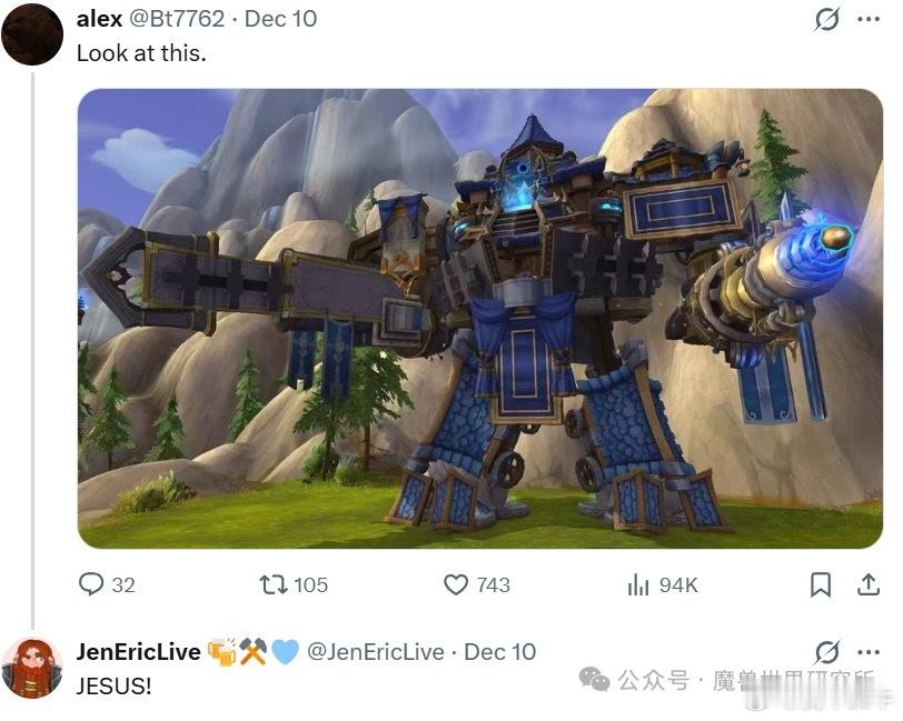 最近，一位中国玩家创造的高达住宅，在外服爆火，国服当时还没到周四，还没更新暴雪新