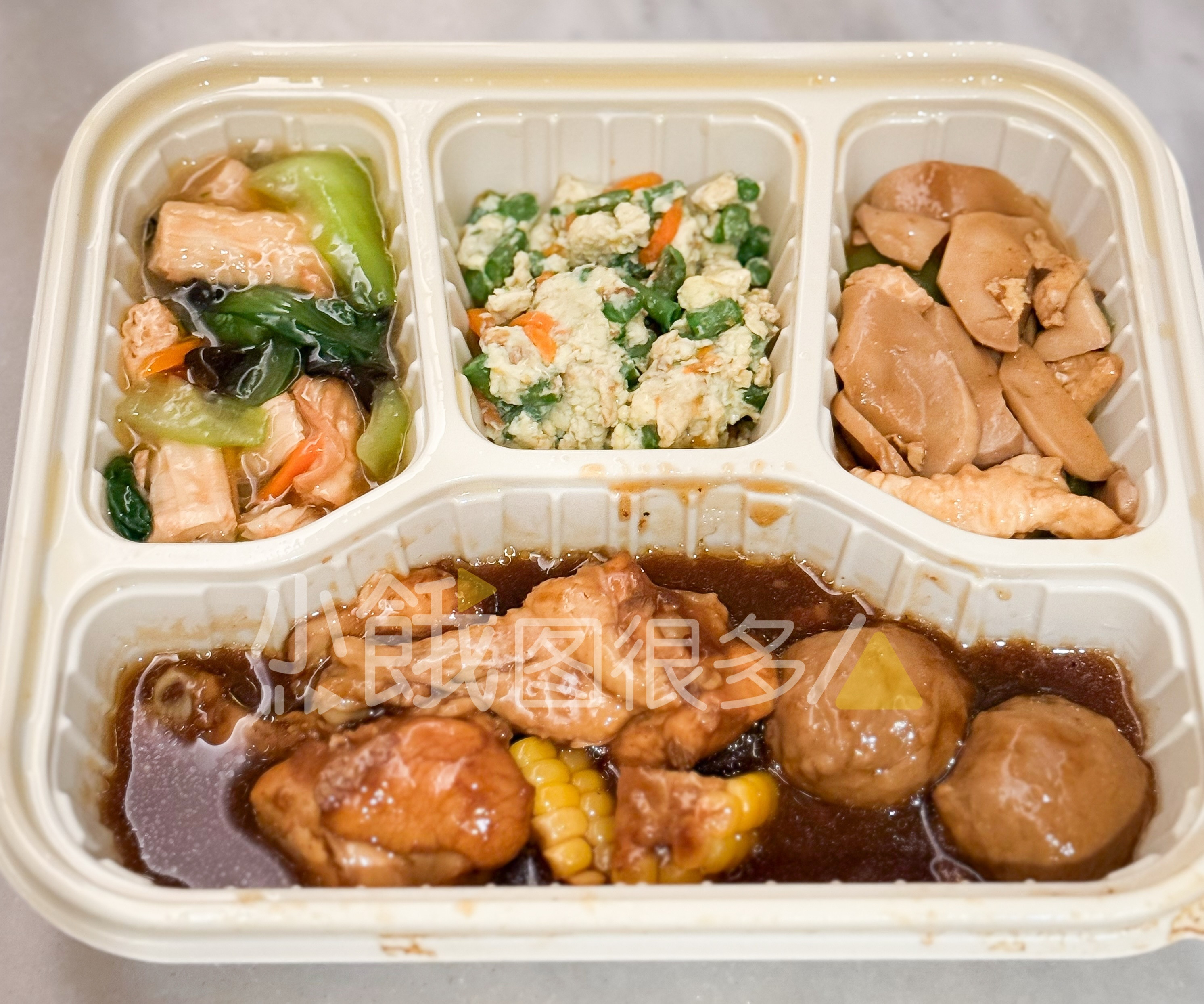 中秋节的工作餐，我表哥前几天家庭聚会跟我妈说已经十年没见过我了，逢年过节都在坚守