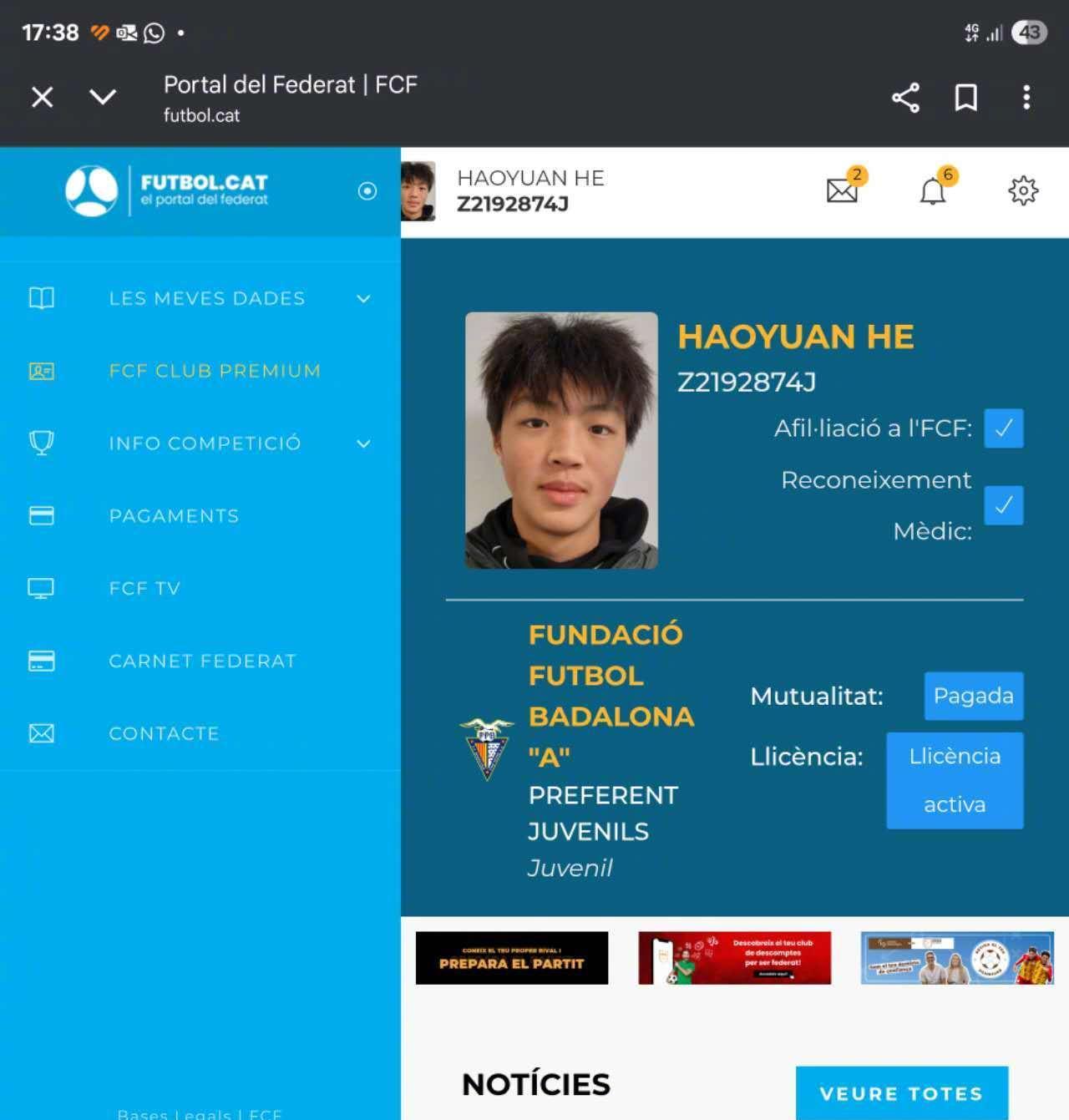 25/26赛季西班牙加泰罗尼亚大区U19优选联赛（全国第三级别）第二轮开战前，中