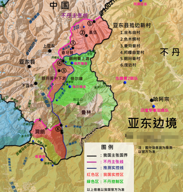 西藏亚东县南部区域：黑线：中方主张线，蓝线：不丹主张线；洞郎区域已经被我方