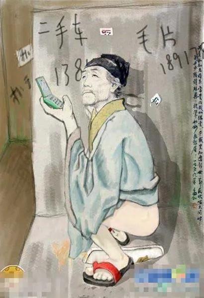 最奇葩的同事什么样！一个同事，刚参加工作的时候就认识了。当时他每次