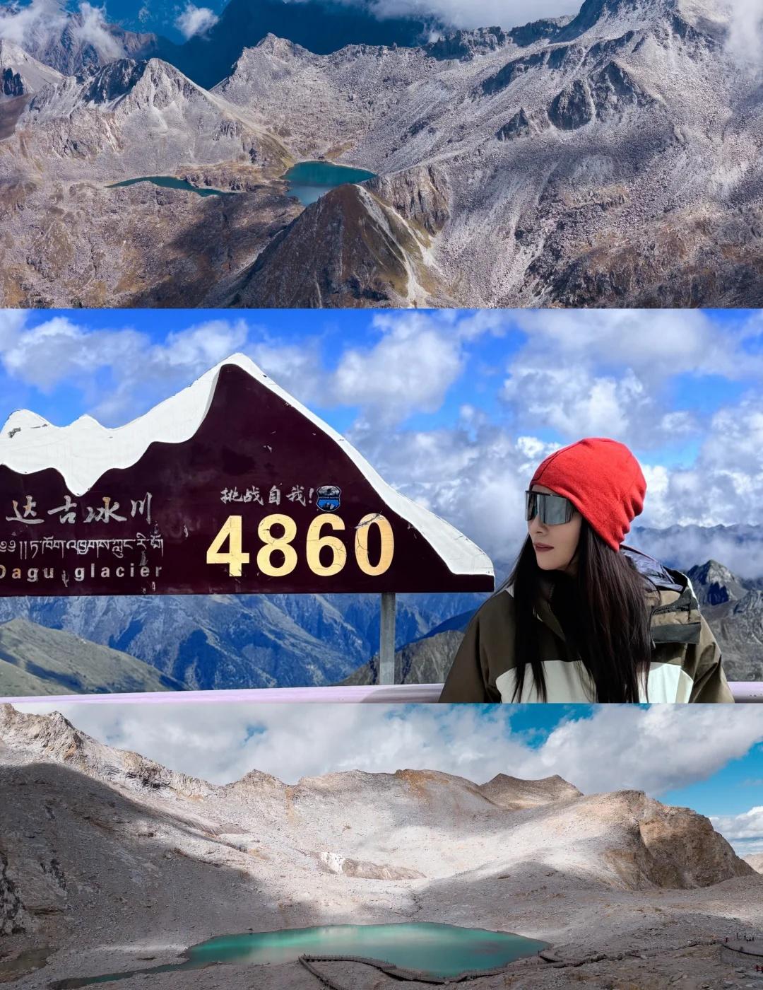 4860m雪山躺玩！缆车直达达谷冰川不用爬谁懂啊！想闯雪山又怕高反、嫌爬山累，
