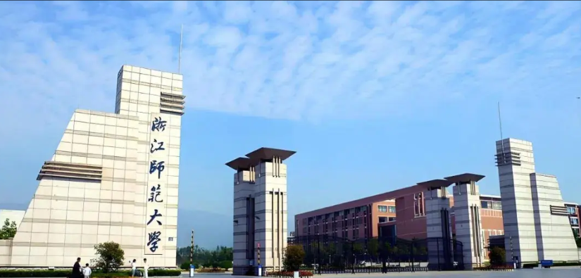 浙江高考提前批录取线揭晓，一条消息炸了锅——一位考出679分（全省排名1762位