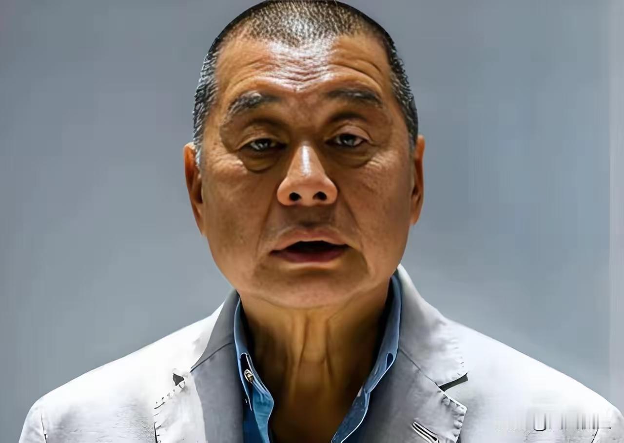 黎智英这回算是把双标玩明白了。没进号子之前，那叫一个硬气，78岁的老头儿嗓门比谁