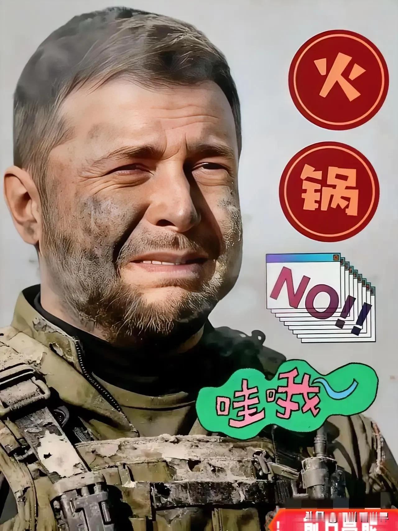 乌克兰能源系统濒临崩溃！基辅全城断电，民众在黑暗中熬过零下寒冬