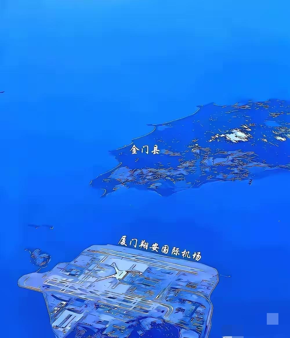 金门厦门从未如此之近!!刷到新建的厦门翔安机场的航拍,好家伙跑道尽头,1.5