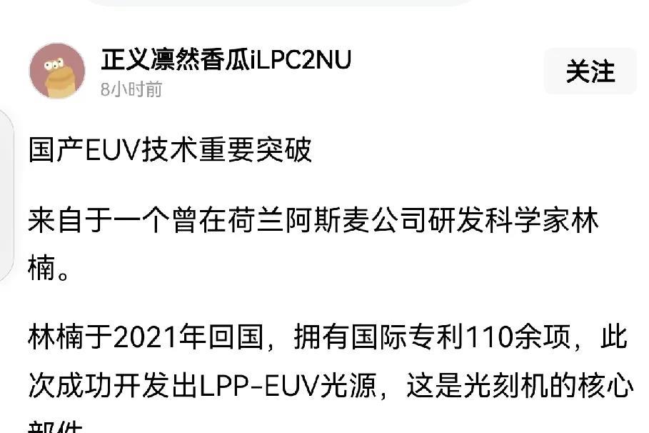 近些日子，有关董明珠大姐针对归国留学生发表的看法引发争议。的确，现在的留学生在质