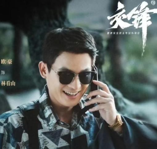 不仅故事主线涣散，王凯饰演的主角戏份被稀释，让粉丝和观众失望，而其他演员与角色契