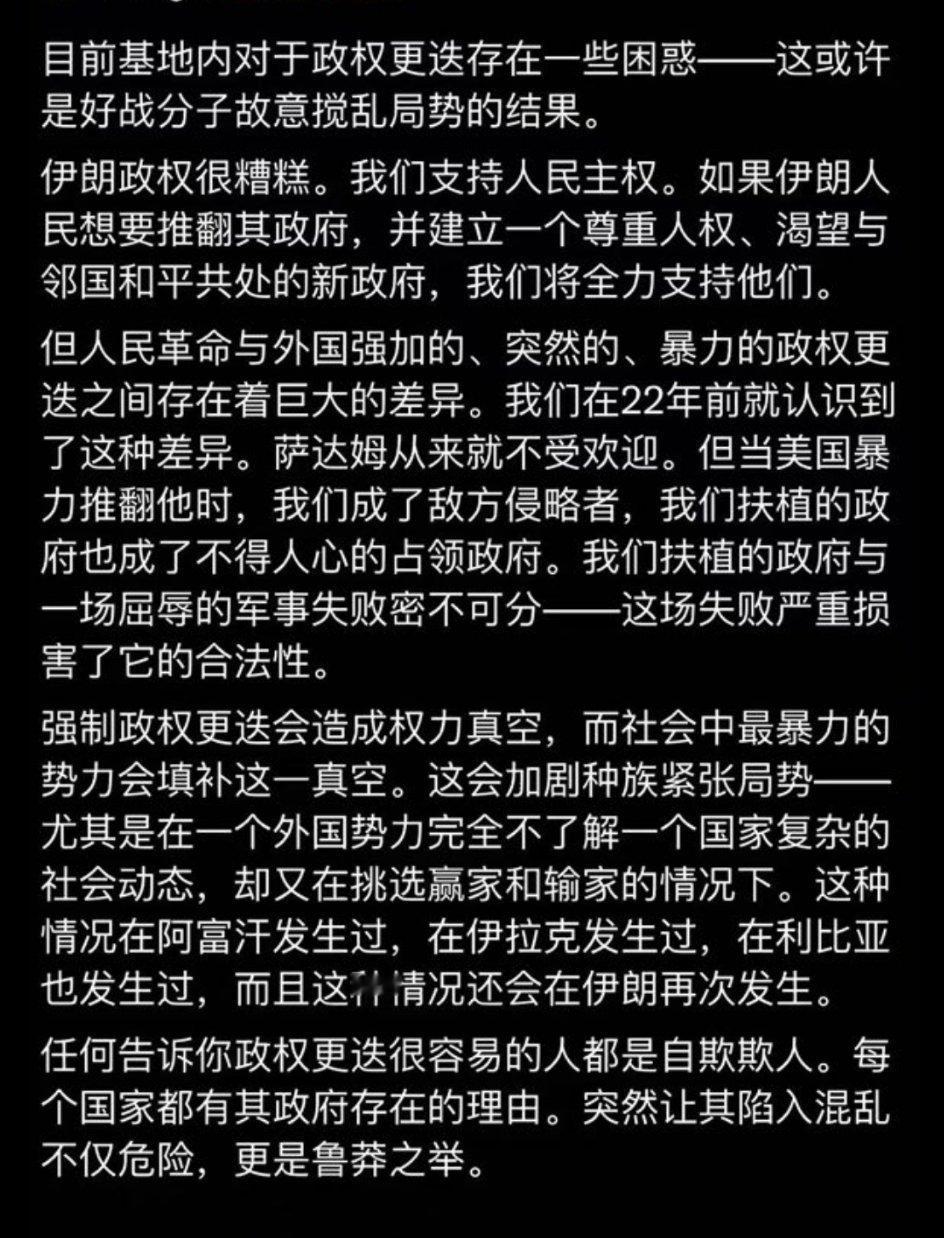 如果管杀不管埋，这事也许并不难。善后工作比摧毁它更艰巨，更费钱，或许就无法善后。