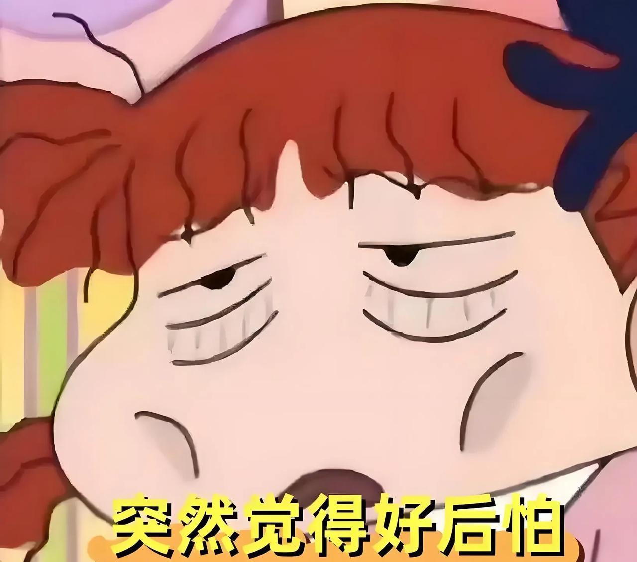 昨天，办公室三年某班班主任（新入职两年左右）带学生上自习课，因为孩子们都表现很好