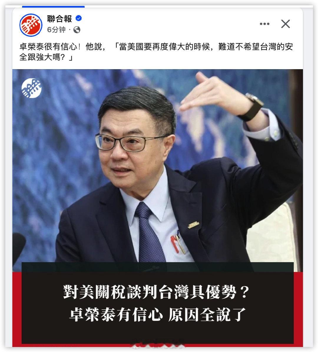 🐸：优势在我​​​