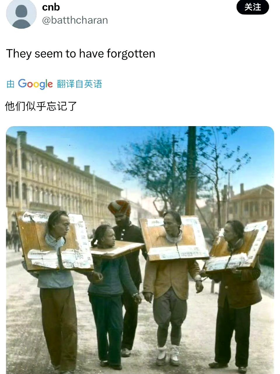 晴雨风说史晴雨风说史阿三除了在英文互联网上嘴硬，就剩下不要脸了！发这么一