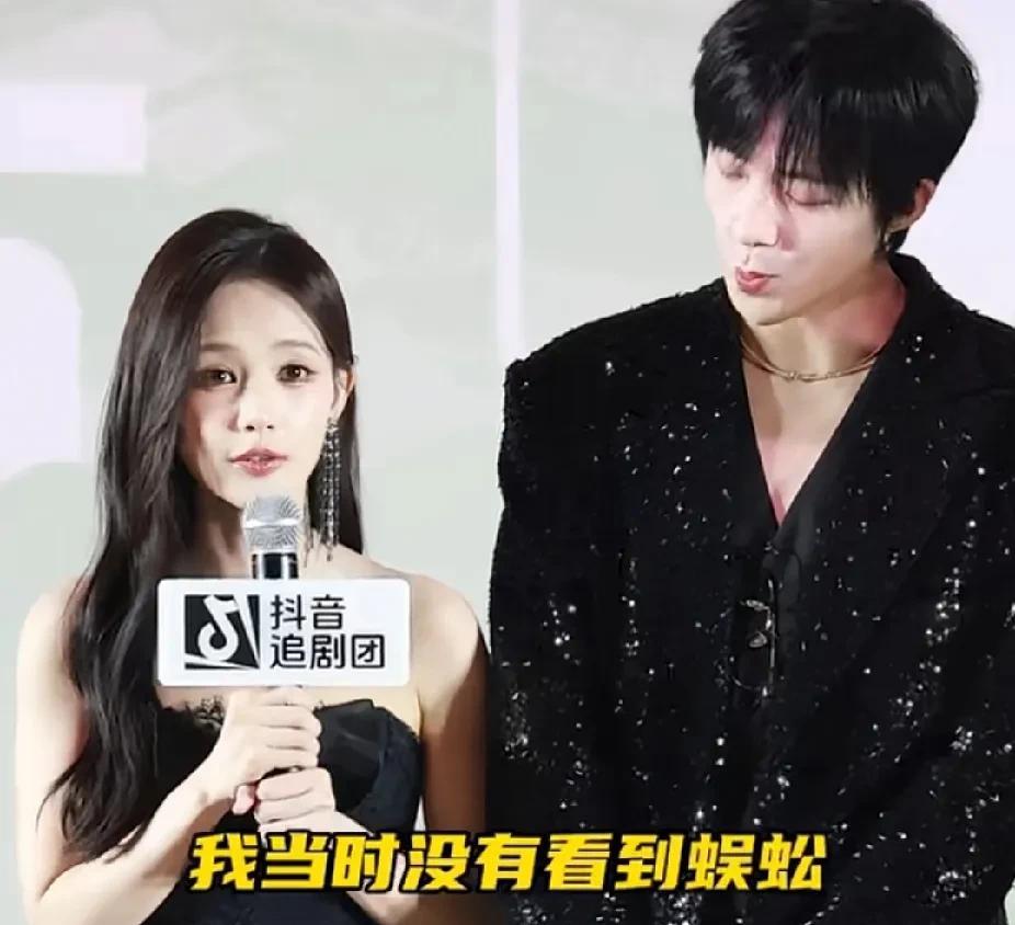 #李一桐#李一桐回应蜈蚣事件，光听着就感觉浑身就起鸡皮疙瘩啦，庆幸她当时没看到